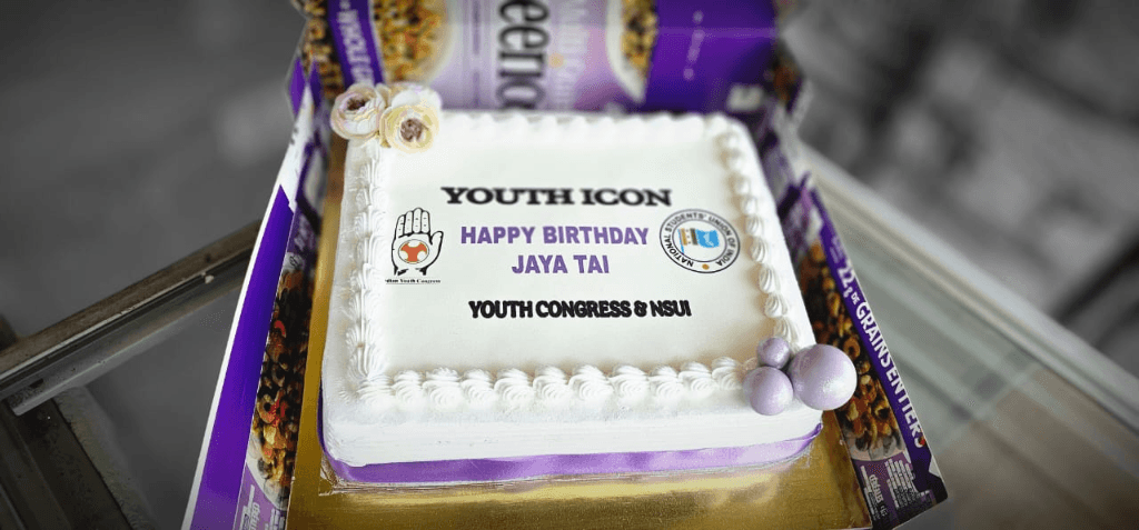 Premium celebration cake from Mangalam Cake Wala